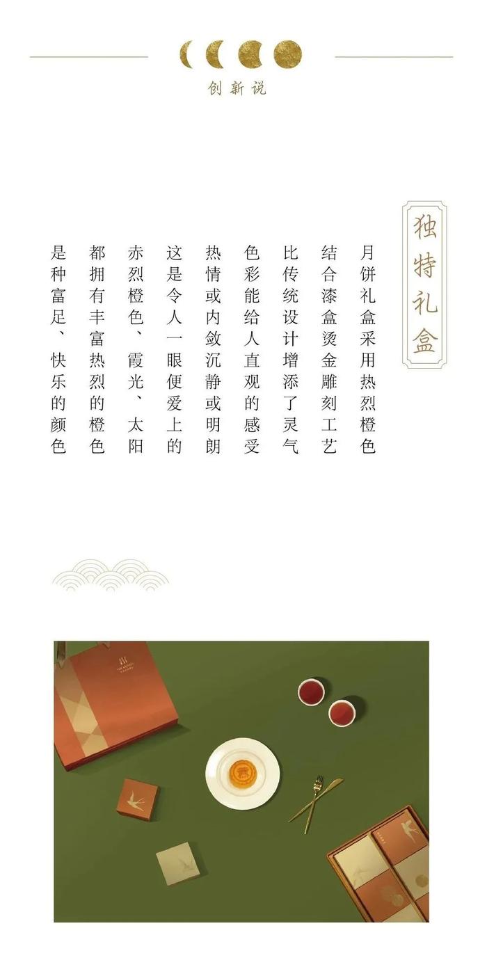 秋分 | 一叶落而知秋，秋分养生正当时