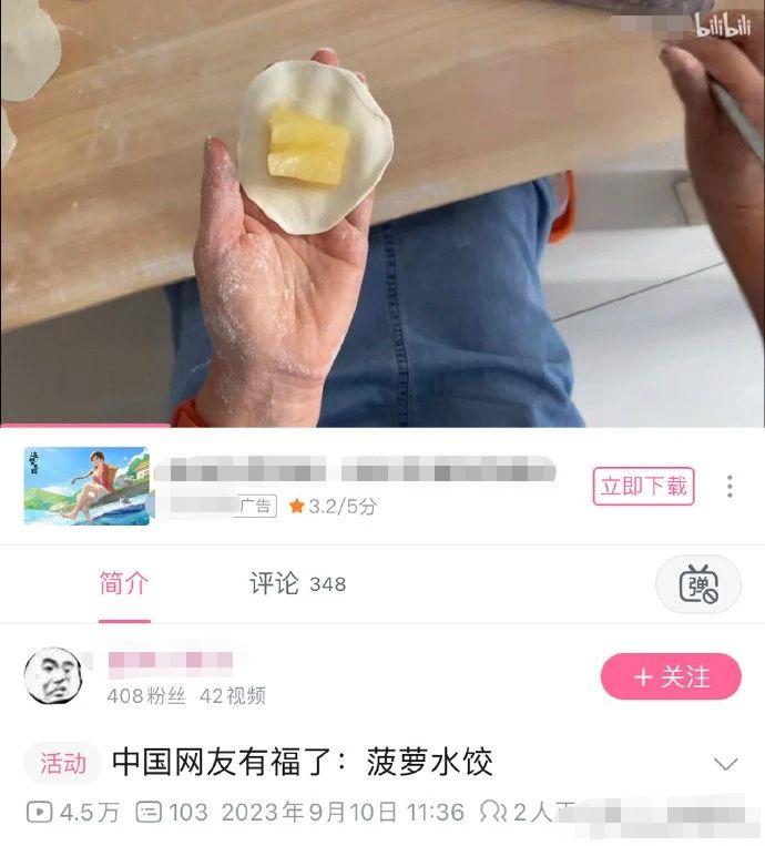 小时候也没觉得修改病句有这么好笑，哈哈哈快进来一起做题！