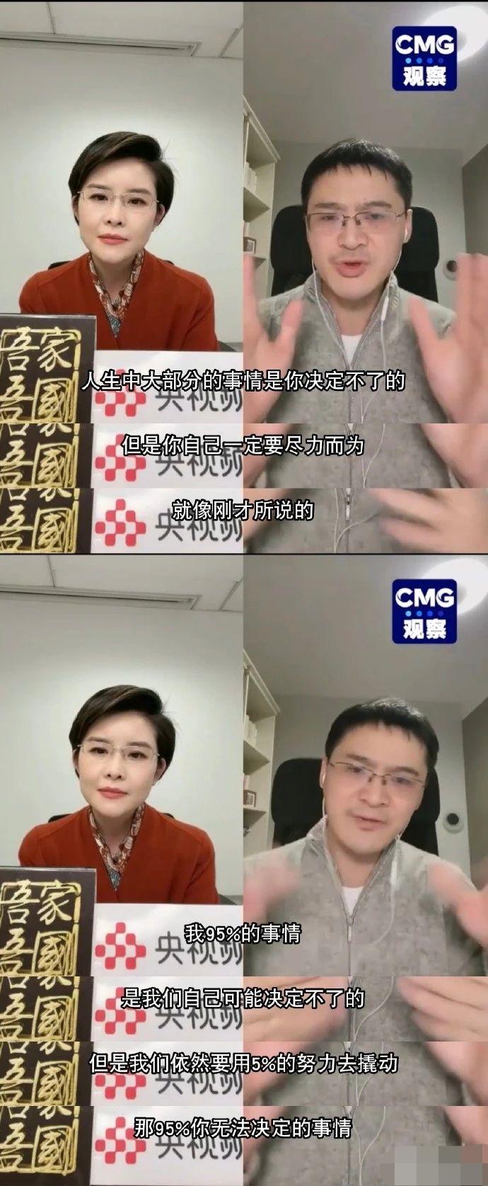 小时候也没觉得修改病句有这么好笑，哈哈哈快进来一起做题！