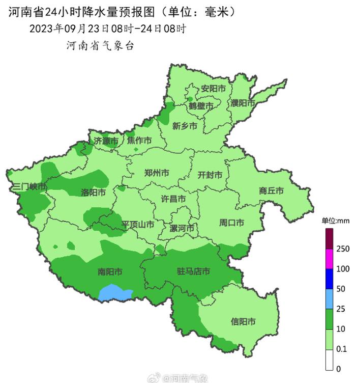 小布说天气｜雨҈雨҈雨҈又来了！今天出门添加衣服了吗？