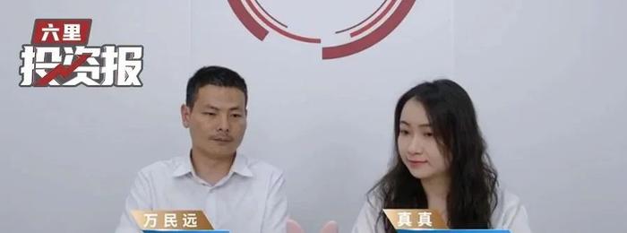 融通基金万民远近日分享：未来两三年，可能很难再有像现在一样好的买点