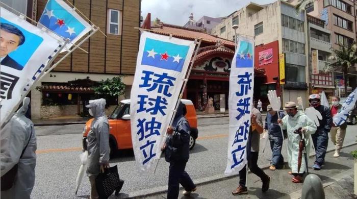 中华琉球是如何被日本吞噬的？同化政策下的悲惨历史