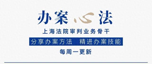 如何在知产刑事案件中适用认罪认罚从宽制度