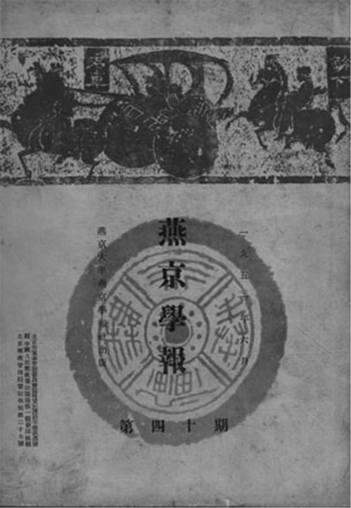 【第十三届中国数字出版博览会】古籍构建知识大模型 数字智能轻松学古文