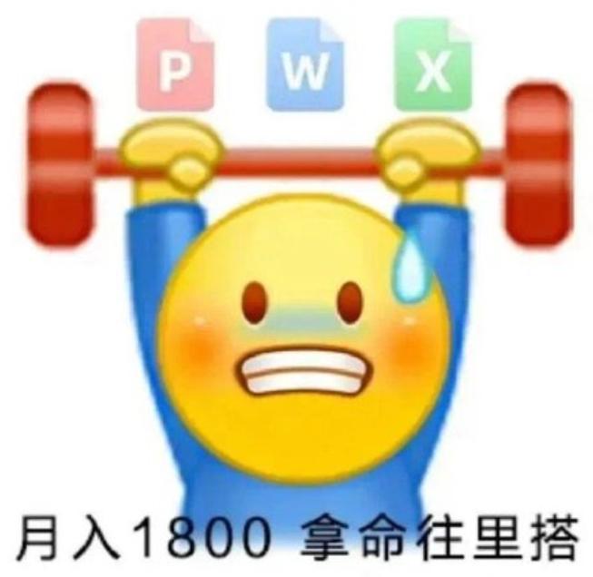 请广东人在杭州吃点都德，失礼吗？