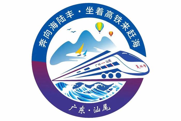 我市召开2023年中秋国庆假期规范全市交通及旅游市场秩序管理新闻发布会 为广大游客营造安心放心舒心满意的旅游环境