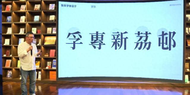 上海交通标志都长一样？太个性让人看不懂？这种“城市表情”如何塑造