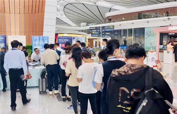 图:江西航空数字藏品领取活动现场