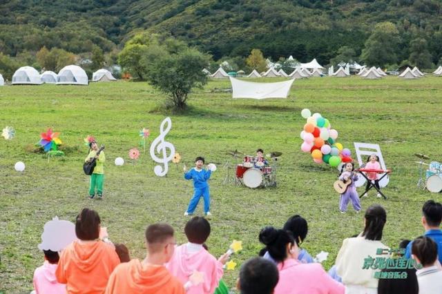 “惠风和畅 乐享京张” 第27届京张心连心草地音乐会放声歌唱