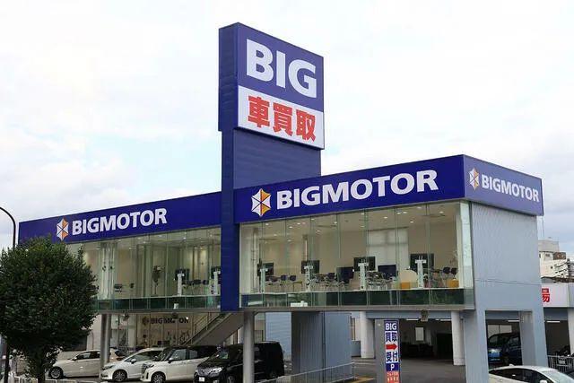 · BIGMOTOR的一家门店。