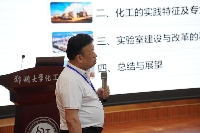 (来源:News快报)