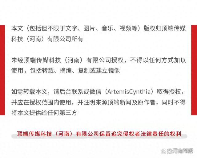 首例个人破产当事人还清债务引关注，个人破产制度呼声已久，难在哪儿？