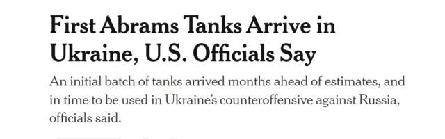 最新进展！第一批美国制造的“艾布拉姆斯”M1A1主战坦克已交付给乌克兰