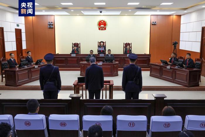 受贿1050万余元，北京市政协原副主席于鲁明一审被判有期徒刑十一年