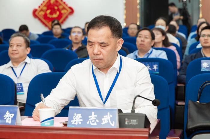 (来源:News快报)
