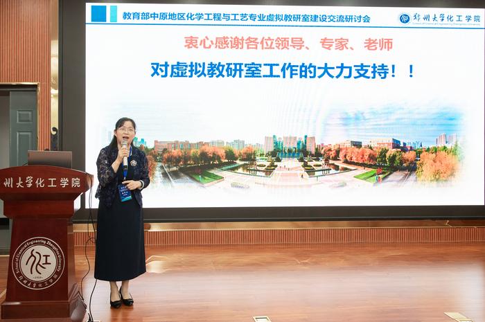 (来源:News快报)