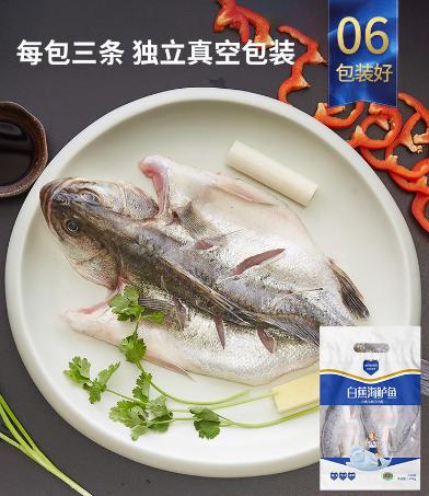 20多块钱买去鳃、去内脏的海鲈鱼，刺少肉多，都是蒜瓣肉！中秋特惠6条159元！