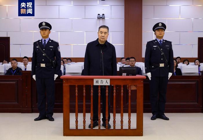 受贿1050万余元，北京市政协原副主席于鲁明一审被判有期徒刑十一年