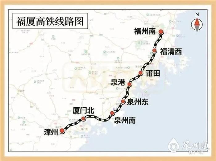 福厦高铁即将通车运行 泉州首批规划15条公交线路接驳