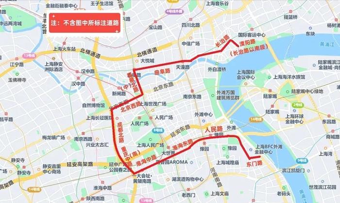 上海最新通告：这些道路将受管制！“中秋国庆”地铁运营方案发布：延运、加开、跳站