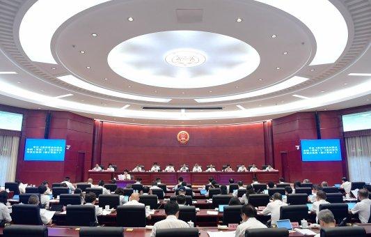 省人大常委会听取省人民政府关于以国家公园为主体的自然保护地体系建设情况的报告