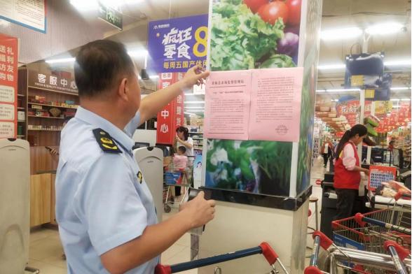 湖北黄梅县市场监管局多点发力护航“双节”市场安全