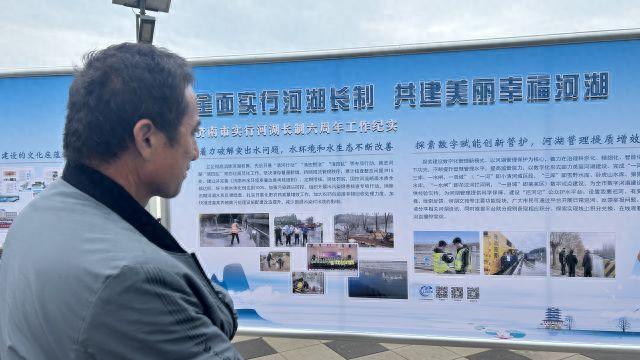 巡河也有奖励，济南市“巡河记”公众护水平台启动推广