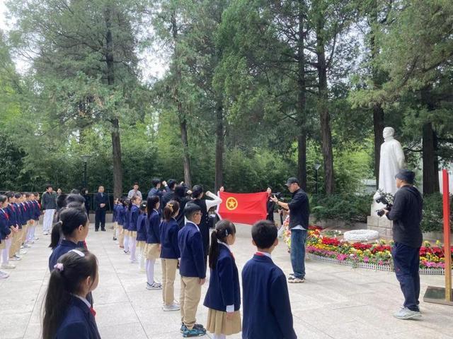 北京海淀枫丹实验小学举办党团队烈士纪念日主题活动