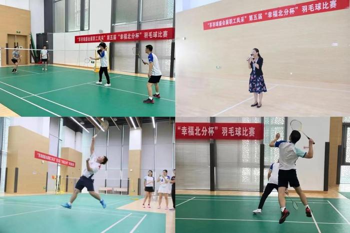 东航北京分公司工会举办职工羽毛球比赛