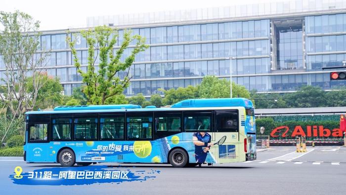 赛事项目、街头运动都能保，众安保险上线10余款运动保险守护全民运动热爱