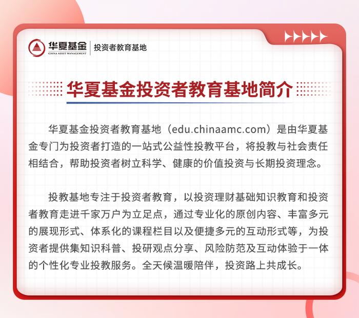“榜一小弟”原是逃税共犯?“现场直播红包”正式成为新式逃税犯罪行为陷阱!(图2) “榜一小弟”原是逃税共犯?“现场直播红包”正式成为新式逃税犯罪行为陷阱!(图2)