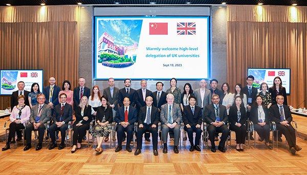 国家自然科学基金委员会主任窦贤康会见英国大学校长代表团