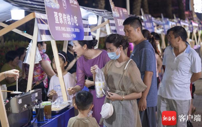 在“吃喝玩乐”中体验非遗 三亚举行疍歌实景专场演出活动