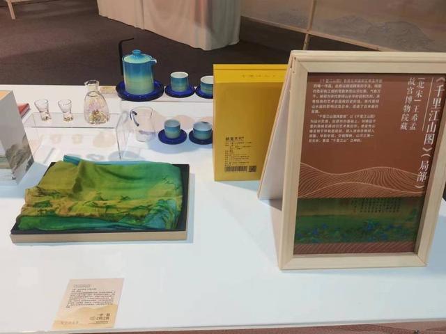 1场展览+1场市集+8场文化活动 “一带一路，文明之桥”图书文创展开幕