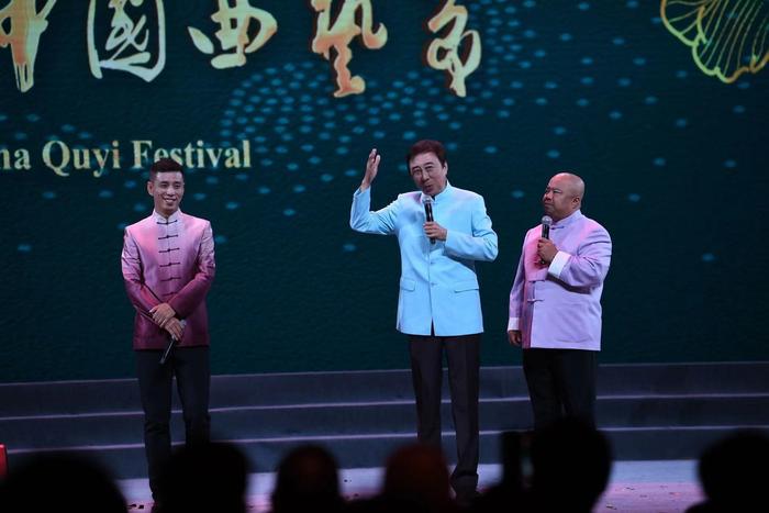 在老百姓的笑容里，嘉州续写千年梦想——写在第十一届中国曲艺节闭幕