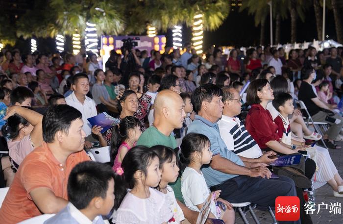 在“吃喝玩乐”中体验非遗 三亚举行疍歌实景专场演出活动