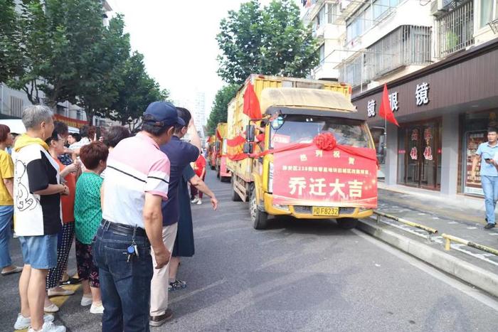 上海市中心这个地块旧改了，居民却发愁了，靠呼吸机维持生命的老父亲如何转移