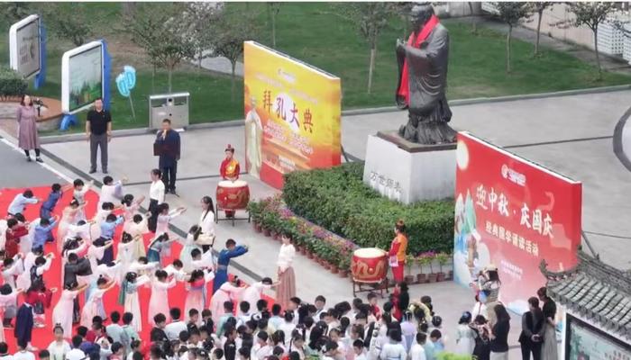 拜至圣先师 兴文化校园  ——蚌埠新城实验学校举行“拜孔大典”仪式