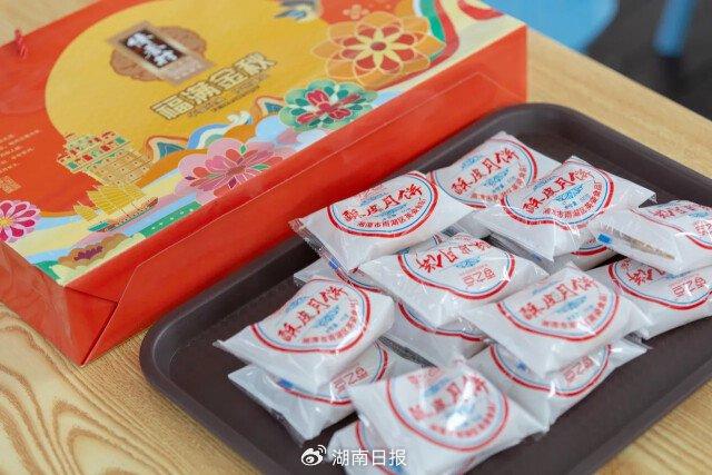 湖南“高校牌”月饼大赏，“是谁在垂涎三尺”