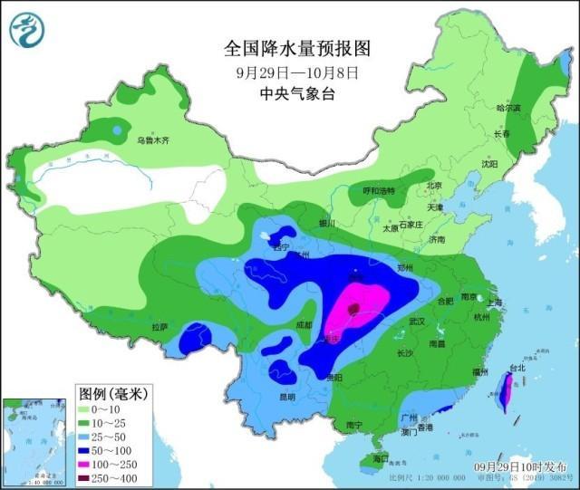 中央气象台：华西地区多降雨天气，北方将有降温降水天气