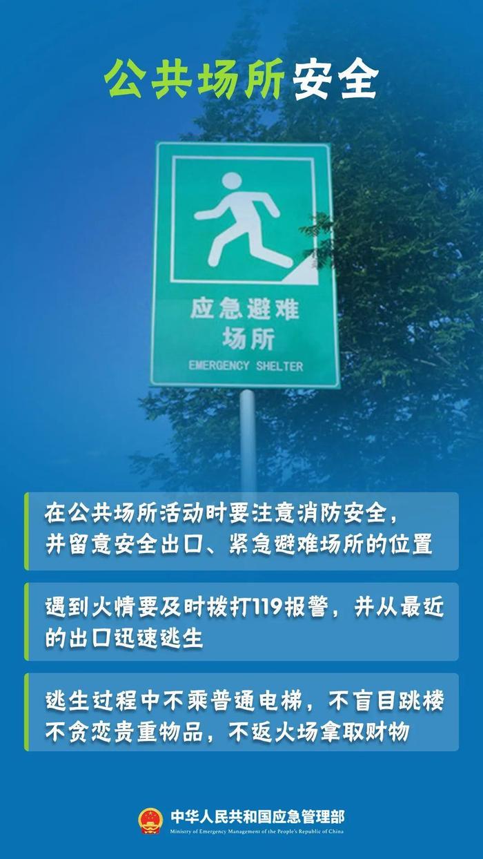 中秋国庆假期开启，哪些城市、景点最受青睐？如何避开交通拥堵？大数据告诉你