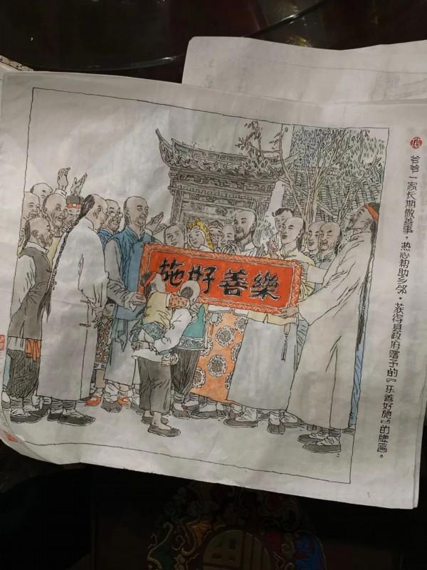 多位著名连环画家相聚七宝，他们带来了什么？