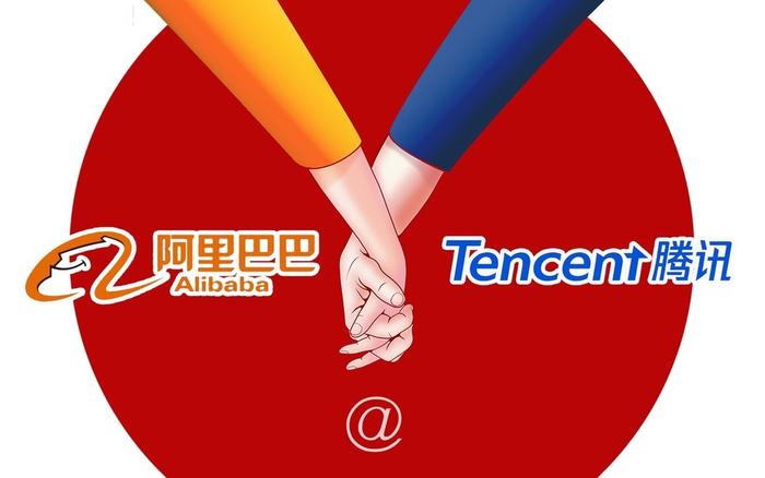 腾讯、阿里“牵手”?双方股价直接跳涨 ICphoto-1252293145152323605