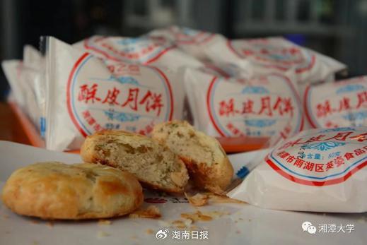 湖南“高校牌”月饼大赏，“是谁在垂涎三尺”