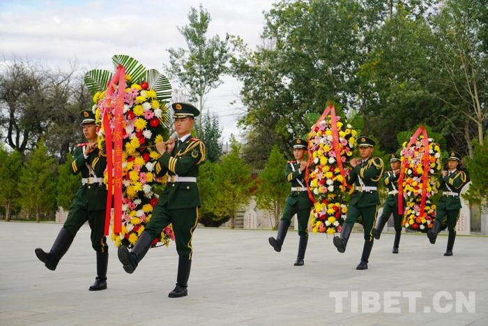 铭记英雄先烈 赓续红色精神 西藏自治区举行烈士纪念日向烈士敬献花篮仪式