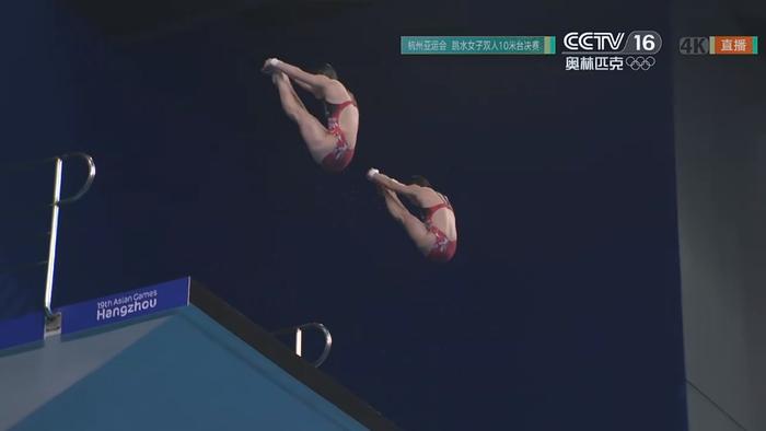 视频丨亚运六连冠！全红婵/陈芋汐夺得杭州亚运会跳水女子双人10米跳台金牌