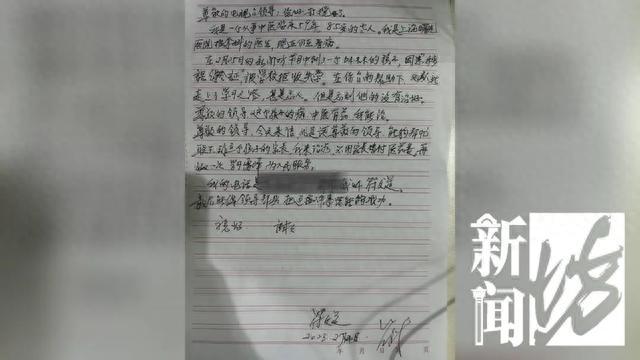 突然口出秽语！上海一14岁女孩患“怪”病，无法控制...学校、专家出手了