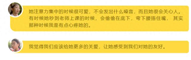 突然口出秽语！上海一14岁女孩患“怪”病，无法控制...学校、专家出手了