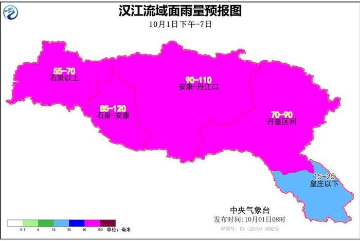 中央气象台：未来一周华西秋雨来访 汉江流域降雨致灾风险高