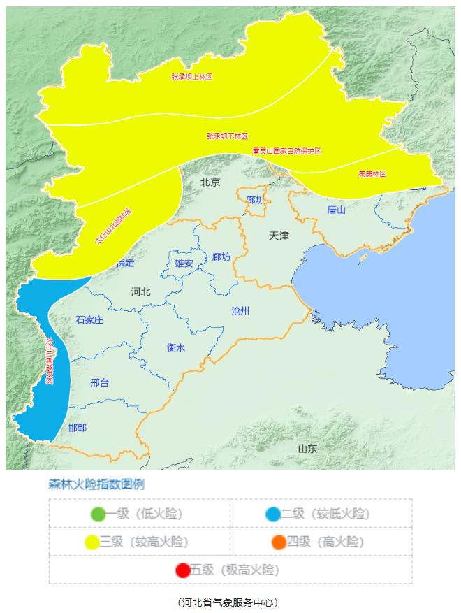 全省均达到入秋标准，假期后期，冷空气又将上线！河北未来三天天气预报→